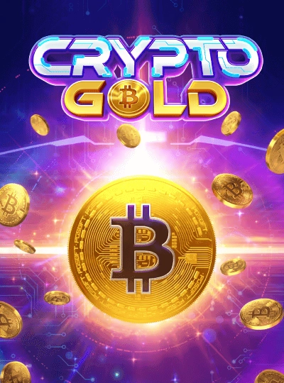 r55 new game